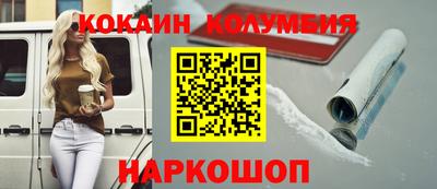 а пвп мука Шахты