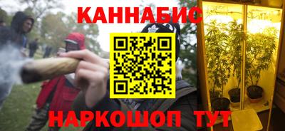 а пвп мука Шахты