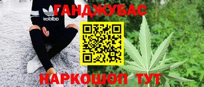 а пвп мука Шахты