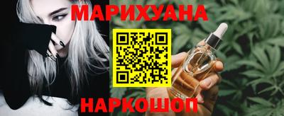 а пвп мука Шахты