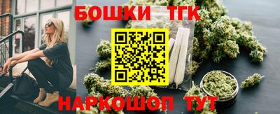 а пвп мука Шахты
