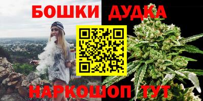 mix Шебекино
