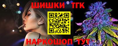 mix Шебекино