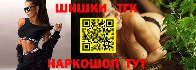 mix Шебекино