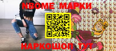 mix Шебекино
