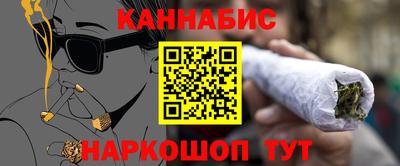 а пвп мука Шахты