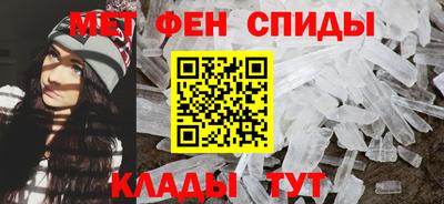 а пвп мука Шахты