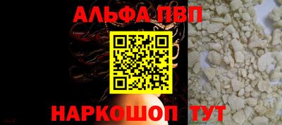 mix Шебекино