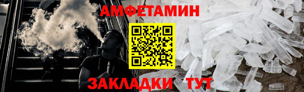 Верхняя Салда  МЕТАМФЕТАМИН пудра  МЕТАМФЕТАМИН пудра  Вход с VPN 