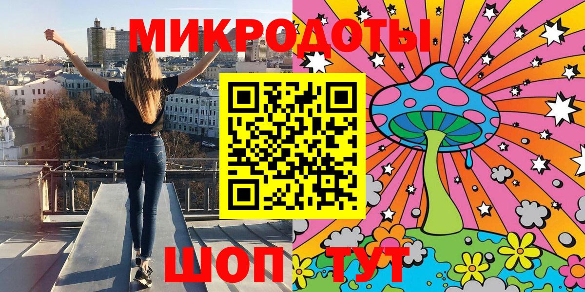 Псилоцибиновые грибы GOLDEN TEACHER Верхняя Салда